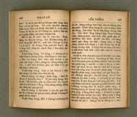 主要名稱：THIAN-LŌ͘ LE̍K-THÊNG TĒ JĪ KOÀN/其他-其他名稱：天路歷程 第2卷圖檔，第61張，共94張