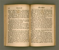 主要名稱：THIAN-LŌ͘ LE̍K-THÊNG TĒ JĪ KOÀN/其他-其他名稱：天路歷程 第2卷圖檔，第63張，共94張