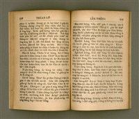 主要名稱：THIAN-LŌ͘ LE̍K-THÊNG TĒ JĪ KOÀN/其他-其他名稱：天路歷程 第2卷圖檔，第64張，共94張