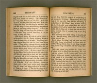 主要名稱：THIAN-LŌ͘ LE̍K-THÊNG TĒ JĪ KOÀN/其他-其他名稱：天路歷程 第2卷圖檔，第68張，共94張