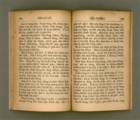 主要名稱：THIAN-LŌ͘ LE̍K-THÊNG TĒ JĪ KOÀN/其他-其他名稱：天路歷程 第2卷圖檔，第70張，共94張