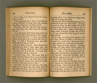 主要名稱：THIAN-LŌ͘ LE̍K-THÊNG TĒ JĪ KOÀN/其他-其他名稱：天路歷程 第2卷圖檔，第74張，共94張