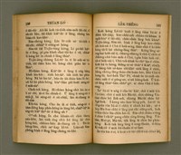 主要名稱：THIAN-LŌ͘ LE̍K-THÊNG TĒ JĪ KOÀN/其他-其他名稱：天路歷程 第2卷圖檔，第76張，共94張