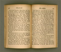 主要名稱：THIAN-LŌ͘ LE̍K-THÊNG TĒ JĪ KOÀN/其他-其他名稱：天路歷程 第2卷圖檔，第78張，共94張