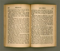 主要名稱：THIAN-LŌ͘ LE̍K-THÊNG TĒ JĪ KOÀN/其他-其他名稱：天路歷程 第2卷圖檔，第80張，共94張