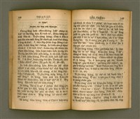 主要名稱：THIAN-LŌ͘ LE̍K-THÊNG TĒ JĪ KOÀN/其他-其他名稱：天路歷程 第2卷圖檔，第82張，共94張