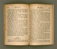 主要名稱：THIAN-LŌ͘ LE̍K-THÊNG TĒ JĪ KOÀN/其他-其他名稱：天路歷程 第2卷圖檔，第85張，共94張