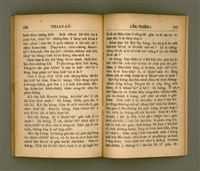 主要名稱：THIAN-LŌ͘ LE̍K-THÊNG TĒ JĪ KOÀN/其他-其他名稱：天路歷程 第2卷圖檔，第86張，共94張