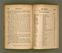 主要名稱：THIAN-LŌ͘ LE̍K-THÊNG TĒ JĪ KOÀN/其他-其他名稱：天路歷程 第2卷圖檔，第92張，共94張