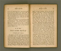 主要名稱：SÈNG-KENG SOÁN LIO̍K TĒ JĪ PÚN/其他-其他名稱：聖經選錄 第二本圖檔，第22張，共87張