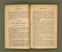 主要名稱：SÈNG-KENG SOÁN LIO̍K TĒ JĪ PÚN/其他-其他名稱：聖經選錄 第二本圖檔，第26張，共87張