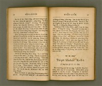 主要名稱：SÈNG-KENG SOÁN LIO̍K TĒ JĪ PÚN/其他-其他名稱：聖經選錄 第二本圖檔，第30張，共87張