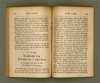 主要名稱：SÈNG-KENG SOÁN LIO̍K TĒ JĪ PÚN/其他-其他名稱：聖經選錄 第二本圖檔，第68張，共87張