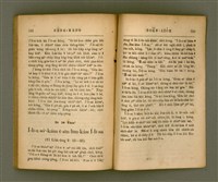 主要名稱：SÈNG-KENG SOÁN LIO̍K TĒ JĪ PÚN/其他-其他名稱：聖經選錄 第二本圖檔，第81張，共87張