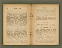 主要名稱：SÈNG-KENG SOÁN LIO̍K TĒ JĪ PÚN/其他-其他名稱：聖經選錄 第二本圖檔，第85張，共87張