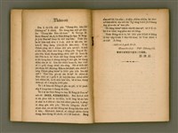 主要名稱：CHONG-KÀU KÀU-SIŪ-HOAT/其他-其他名稱：宗教教授法圖檔，第4張，共99張