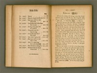 主要名稱：CHONG-KÀU KÀU-SIŪ-HOAT/其他-其他名稱：宗教教授法圖檔，第6張，共99張