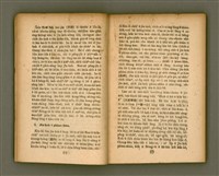 主要名稱：CHONG-KÀU KÀU-SIŪ-HOAT/其他-其他名稱：宗教教授法圖檔，第9張，共99張