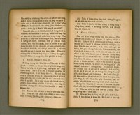 主要名稱：CHONG-KÀU KÀU-SIŪ-HOAT/其他-其他名稱：宗教教授法圖檔，第13張，共99張