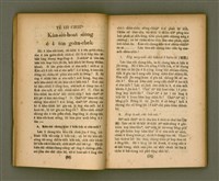 主要名稱：CHONG-KÀU KÀU-SIŪ-HOAT/其他-其他名稱：宗教教授法圖檔，第22張，共99張