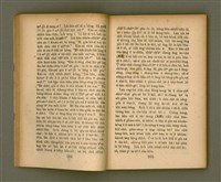 主要名稱：CHONG-KÀU KÀU-SIŪ-HOAT/其他-其他名稱：宗教教授法圖檔，第28張，共99張