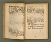 主要名稱：CHONG-KÀU KÀU-SIŪ-HOAT/其他-其他名稱：宗教教授法圖檔，第29張，共99張