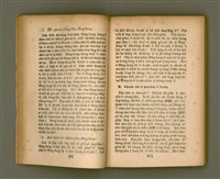 主要名稱：CHONG-KÀU KÀU-SIŪ-HOAT/其他-其他名稱：宗教教授法圖檔，第36張，共99張