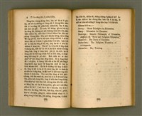 主要名稱：CHONG-KÀU KÀU-SIŪ-HOAT/其他-其他名稱：宗教教授法圖檔，第52張，共99張