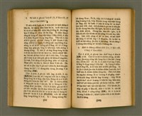 主要名稱：CHONG-KÀU KÀU-SIŪ-HOAT/其他-其他名稱：宗教教授法圖檔，第57張，共99張