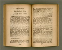 主要名稱：CHONG-KÀU KÀU-SIŪ-HOAT/其他-其他名稱：宗教教授法圖檔，第70張，共99張