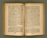 主要名稱：CHONG-KÀU KÀU-SIŪ-HOAT/其他-其他名稱：宗教教授法圖檔，第79張，共99張