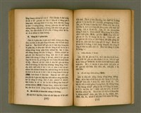 主要名稱：CHONG-KÀU KÀU-SIŪ-HOAT/其他-其他名稱：宗教教授法圖檔，第82張，共99張