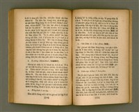 主要名稱：CHONG-KÀU KÀU-SIŪ-HOAT/其他-其他名稱：宗教教授法圖檔，第83張，共99張