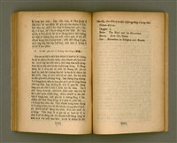 主要名稱：CHONG-KÀU KÀU-SIŪ-HOAT/其他-其他名稱：宗教教授法圖檔，第84張，共99張