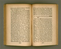 主要名稱：CHONG-KÀU KÀU-SIŪ-HOAT/其他-其他名稱：宗教教授法圖檔，第87張，共99張