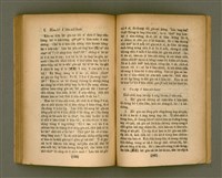 主要名稱：CHONG-KÀU KÀU-SIŪ-HOAT/其他-其他名稱：宗教教授法圖檔，第89張，共99張