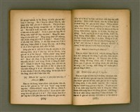 主要名稱：CHONG-KÀU KÀU-SIŪ-HOAT/其他-其他名稱：宗教教授法圖檔，第94張，共99張