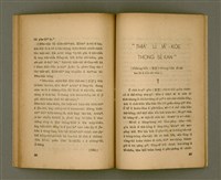 主要名稱：Chong-kàu Siáu-soat: THIÀⁿ LÍ IÂⁿ-KÈ THONG SÈ-KAN/其他-其他名稱：宗教小說：疼祢贏過通世間圖檔，第35張，共48張