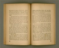 主要名稱：Chong-kàu Siáu-soat: THIÀⁿ LÍ IÂⁿ-KÈ THONG SÈ-KAN/其他-其他名稱：宗教小說：疼祢贏過通世間圖檔，第36張，共48張