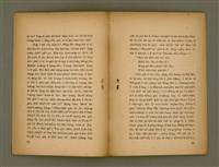 主要名稱：BÚ-TÌ Ê TOĀN-KÌ/其他-其他名稱：Bú-tì ê傳記圖檔，第13張，共20張