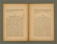 主要名稱：JI̍T CHHUT TĪ SO͘-KEK-LÂN/其他-其他名稱：日出tī蘇格蘭圖檔，第14張，共26張