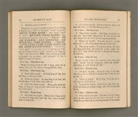 主要名稱：KI-TOK-TÔ͘ KAP TÂI-OÂN KOÀN-SIO̍K/其他-其他名稱：基督徒kap台灣慣俗圖檔，第43張，共60張