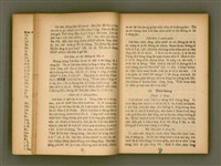 主要名稱：IÂ-SO͘ ê SENG-OA̍H kap KÀ-SĪ/其他-其他名稱：耶穌 ê 生活kap教示圖檔，第21張，共124張