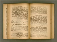 主要名稱：IÂ-SO͘ ê SENG-OA̍H kap KÀ-SĪ/其他-其他名稱：耶穌 ê 生活kap教示圖檔，第43張，共124張