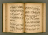 主要名稱：IÂ-SO͘ ê SENG-OA̍H kap KÀ-SĪ/其他-其他名稱：耶穌 ê 生活kap教示圖檔，第63張，共124張