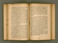 主要名稱：IÂ-SO͘ ê SENG-OA̍H kap KÀ-SĪ/其他-其他名稱：耶穌 ê 生活kap教示圖檔，第68張，共124張