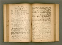 主要名稱：IÂ-SO͘ ê SENG-OA̍H kap KÀ-SĪ/其他-其他名稱：耶穌 ê 生活kap教示圖檔，第69張，共124張