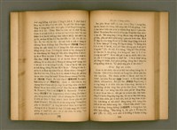 主要名稱：IÂ-SO͘ ê SENG-OA̍H kap KÀ-SĪ/其他-其他名稱：耶穌 ê 生活kap教示圖檔，第72張，共124張