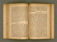 主要名稱：IÂ-SO͘ ê SENG-OA̍H kap KÀ-SĪ/其他-其他名稱：耶穌 ê 生活kap教示圖檔，第74張，共124張