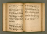 主要名稱：IÂ-SO͘ ê SENG-OA̍H kap KÀ-SĪ/其他-其他名稱：耶穌 ê 生活kap教示圖檔，第75張，共124張